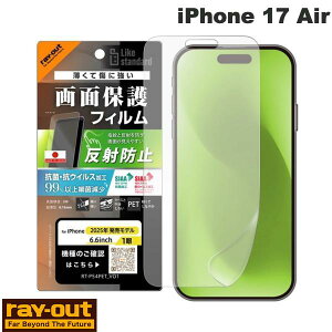 m2025n Ray Out iPhone Air tB ˖h~ R REBX # RT-P54F/B1 CAEg (X}zptیtB)