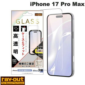 m2025n Ray Out iPhone 17 Pro Max KXtB }`P[XtBbg dx10H  # RT-P55F/SCG3 CAEg (X}zptیKXtB)