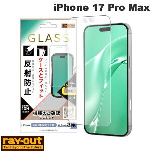 m2025n Ray Out iPhone 17 Pro Max KXtB }`P[XtBbg dx10H ˖h~ # RT-P55F/SHG3 CAEg (X}zptیKXtB)