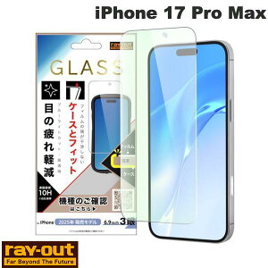 m2025n Ray Out iPhone 17 Pro Max KXtB }`P[XtBbg dx10H u[CgJbg  # RT-P55F/SMG3 CAEg (X}zptیKXtB)