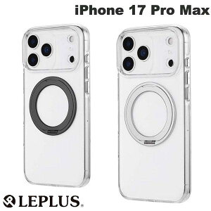 �m2025�n LEPLUS iPhone 17 Pro Max 360�x��]�X�^���h�t���������n�[�h�P�[�X MASTER CLEAR mag swing ���v���X (�X�}�z�P�[�X�E�J�o�[)