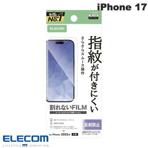 �m2025�nELECOM �G���R�� iPhone 17 �t�B���� �w��h�~ ���˖h�~ # PM-A25AFLF �G���R�� (�X�}�z�p�t���ی�t�B����)