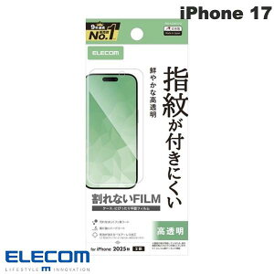 �m2025�nELECOM �G���R�� iPhone 17 �t�B���� �w��h�~ ������ # PM-A25AFLFG �G���R�� (�X�}�z�p�t���ی�t�B����)