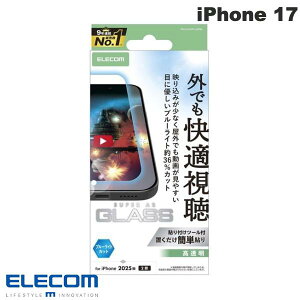 �m2025�nELECOM �G���R�� iPhone 17 �K���X�t�B���� ����f�� ������ �u���[���C�g�J�b�g # PM-A25AFLGARBL �G���R�� (�X�}�z�p�t���ی�K���X�t�B����)