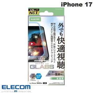 �m2025�nELECOM �G���R�� iPhone 17 �K���X�t�B���� ����f�� ������ �_�C�������h�R�[�g �u���[���C�g�J�b�g # PM-A25AFLGARDBL �G���R�� (�X�}�z�p�t���ی�K���X�t�B����)