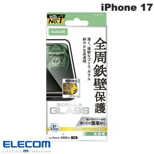m2025nELECOM GR iPhone 17 KXtB t[t S 0.21mm # PM-A25AFLGFO GR (X}zptیKXtB)