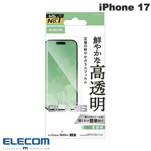 m2025nELECOM GR iPhone 17 KXtB  # PM-A25AFLGG GR (X}zptیKXtB)
