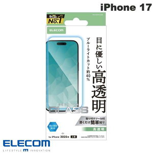 m2025nELECOM GR iPhone 17 KXtB  u[CgJbg # PM-A25AFLGGBL GR (X}zptیKXtB)