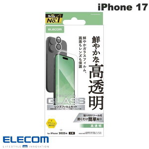 m2025nELECOM GR iPhone 17 KXtBEJYKXtBZbg  # PM-A25AFLGGL GR (X}zptیKXtB)