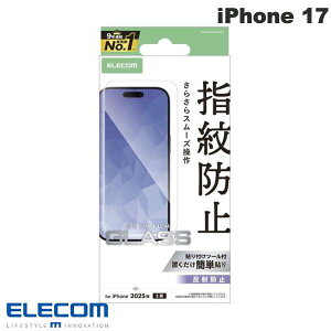m2025nELECOM GR iPhone 17 KXtB ˖h~ # PM-A25AFLGGM GR (X}zptیKXtB)