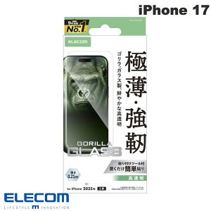 �m2025�nELECOM �G���R�� iPhone 17 �K���X�t�B���� �S���� 0.21mm # PM-A25AFLGO �G���R�� (�X�}�z�p�t���ی�K���X�t�B����)