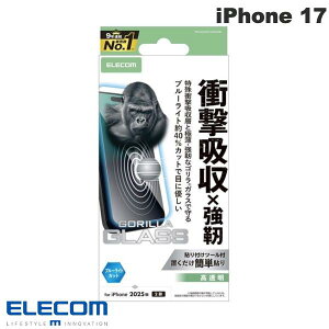 �m2025�nELECOM �G���R�� iPhone 17 �K���X�t�B���� SHOCKPROOF �S���� �u���[���C�g�J�b�g # PM-A25AFLGZGOBL �G���R�� (�X�}�z�p�t���ی�K���X�t�B����)