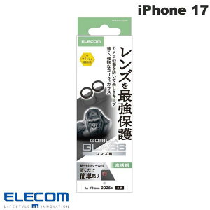 �m2025�nELECOM �G���R�� iPhone 17 / 16 / 16 Plus �J���������Y�K���X�t�B���� �S���� 0.21mm �N���A # PM-A25AFLLGOBK �G���R�� (�J���������Y�v���e�N�^�[)