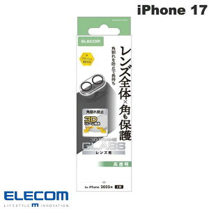 m2025nELECOM GR iPhone 17 / 16 / 16 Plus JYJo[ ph~ # PM-A25AFLLPFCR GR (JYveN^[)