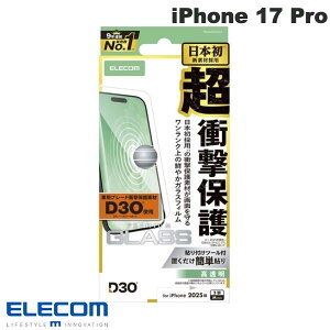 m2025nELECOM GR iPhone 17 Pro KXtB D3O  # PM-A25CFLG3 GR (X}zptیKXtB)