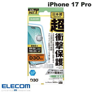 m2025nELECOM GR iPhone 17 Pro KXtB D3O  u[CgJbg # PM-A25CFLG3HBL GR (X}zptیKXtB)