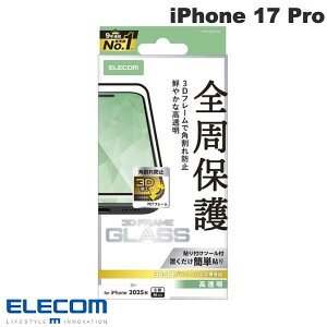 m2025nELECOM GR iPhone 17 Pro KXtB t[t  # PM-A25CFLGF GR (X}zptیKXtB)