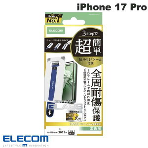 m2025nELECOM GR iPhone 17 Pro KXtB t[t hSgC  ȒP\tc[ # PM-A25CFLGFDTT GR (X}zptیKXtB)