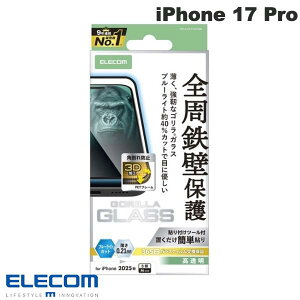 m2025nELECOM GR iPhone 17 Pro KXtB t[t S 0.21mm u[CgJbg # PM-A25CFLGFOBL GR (X}zptیKXtB)