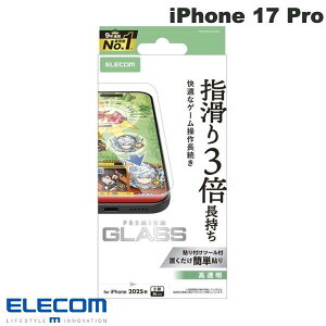 m2025nELECOM GR iPhone 17 Pro KXtB Q[~O  # PM-A25CFLGGE GR (X}zptیKXtB)