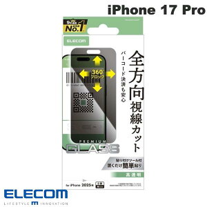 m2025nELECOM GR iPhone 17 Pro KXtB ̂h~ ㉺E # PM-A25CFLGGPF GR (X}zptیKXtB)