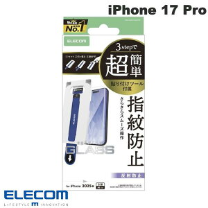�m2025�nELECOM �G���R�� iPhone 17 Pro �K���X�t�B���� ���˖h�~ ���ȒP�\��t���c�[�� # PM-A25CFLGGTM �G���R�� (�X�}�z�p�t���ی�K���X�t�B����)