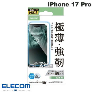 m2025nELECOM GR iPhone 17 Pro KXtB S 0.21mm u[CgJbg # PM-A25CFLGOBL GR (X}zptیKXtB)