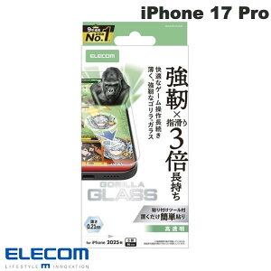m2025nELECOM GR iPhone 17 Pro KXtB Q[~O S # PM-A25CFLGOE GR (X}zptیKXtB)