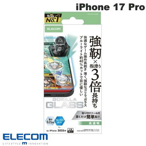 m2025nELECOM GR iPhone 17 Pro KXtB Q[~O S u[CgJbg # PM-A25CFLGOEBL GR (X}zptیKXtB)