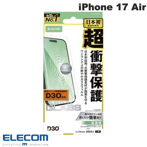 �m2025�nELECOM �G���R�� iPhone Air �K���X�t�B���� D3O ������ # PM-A25BFLG3 �G���R�� (�X�}�z�p�t���ی�K���X�t�B����)