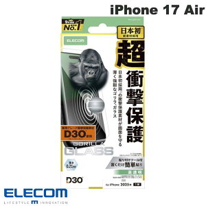 �m2025�nELECOM �G���R�� iPhone Air �K���X�t�B���� D3O �S���� # PM-A25BFLG3O �G���R�� (�X�}�z�p�t���ی�K���X�t�B����)
