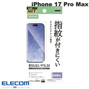 m2025nELECOM GR iPhone 17 Pro Max / 16 Pro Max tB wh~ ˖h~ # PM-A25DFLF GR (X}zptیtB)