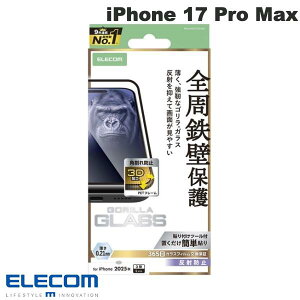 m2025nELECOM GR iPhone 17 Pro Max KXtB t[t S 0.21mm ˖h~ # PM-A25DFLGFOM GR (X}zptیKXtB)