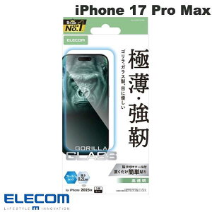 m2025nELECOM GR iPhone 17 Pro Max KXtB S 0.21mm u[CgJbg # PM-A25DFLGOBL GR (X}zptیKXtB)