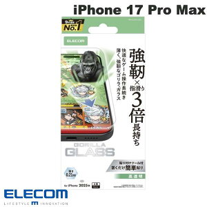 m2025nELECOM GR iPhone 17 Pro Max KXtB Q[~O S # PM-A25DFLGOE GR (X}zptیKXtB)