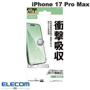 m2025nELECOM GR iPhone 17 Pro Max KXtB SHOCKPROOF  # PM-A25DFLGZ GR (X}zptیKXtB)