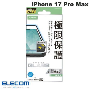 m2025nELECOM GR iPhone 17 Pro Max tJo[KX  u[CgJbg # PM-A25DFLKGGBL GR (X}zptیKXtB)