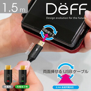 �y�݌Ɍ���z Deff TRAVEL BIZ ���}���Ή�LED�\���tmicro USB�P�[�u�� 150cm # DCA-MBLED150BK �f�B�[�t (�[�d�P�[�u��) ���ʑ}�� iPhone iPad Android