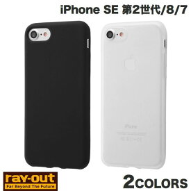 [ネコポス送料無料] Ray Out iPhone SE 第3世代 / SE 第2世代 / 8 / 7 シリコンケース シルキータッチ レイアウト (スマホケース・カバー) ポッキリ