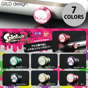 GILD design XvgD[2 A~oCzWbNJo[ MhfUC (CzWbNANZT[ ) CJ ^R