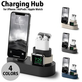elago iPhone / AirPods / Apple Watch Charging Hub 3in1 充電スタンド エラゴ (スマホスタンド)
