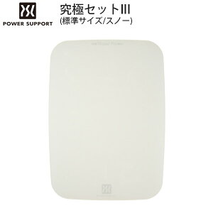 PowerSupport GA[pbhv ɃZbg III GA[pbh\[t W Xm[ # AK-78 p[T|[g (}EXpbh)