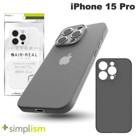 楽天市場】 iPhone > iPhone 15 Pro > ケース : Apple専門店 キットカット