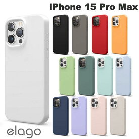 [ネコポス送料無料] elago iPhone 15 Pro Max SILICONE CASE エラゴ (スマホケース・カバー)