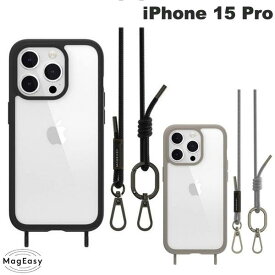 MagEasy iPhone 15 Pro ROAM+ ハイブリッドケース ネックストラップ付き マグイージー (スマホケース・カバー) ショルダーストラップ対応