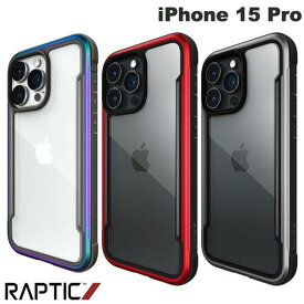[ネコポス送料無料] RAPTIC iPhone 15 Pro Shield 耐衝撃ケース ラプティック (スマホケース・カバー) アルミフレーム 透明