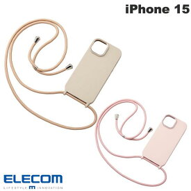 ELECOM エレコム iPhone 15 ハイブリッドシリコンケース &me ショルダーストラップ付 (スマホケース・カバー) ショルダーストラップ対応