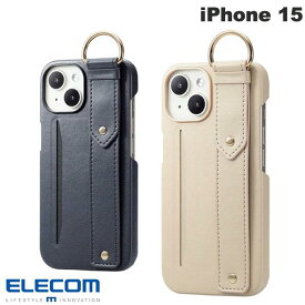 [ネコポス送料無料] ELECOM エレコム iPhone 15 オープンソフトレザーケース &me イタリアン(Coronet) (スマホケース・カバー)