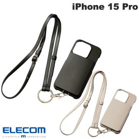 ELECOM エレコム iPhone 15 Pro オープンソフトレザーケース &me ショルダーストラップ付 ITURE (スマホケース・カバー) ショルダーストラップ対応