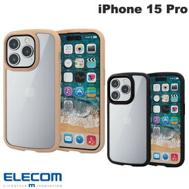 [ネコポス送料無料] ELECOM エレコム iPhone 15 Pro TOUGH SLIM LITE フレームカラー 背面ガラス (スマホケース・カバー) 透明 放熱 夏 猛暑